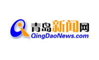 青岛新闻? title=